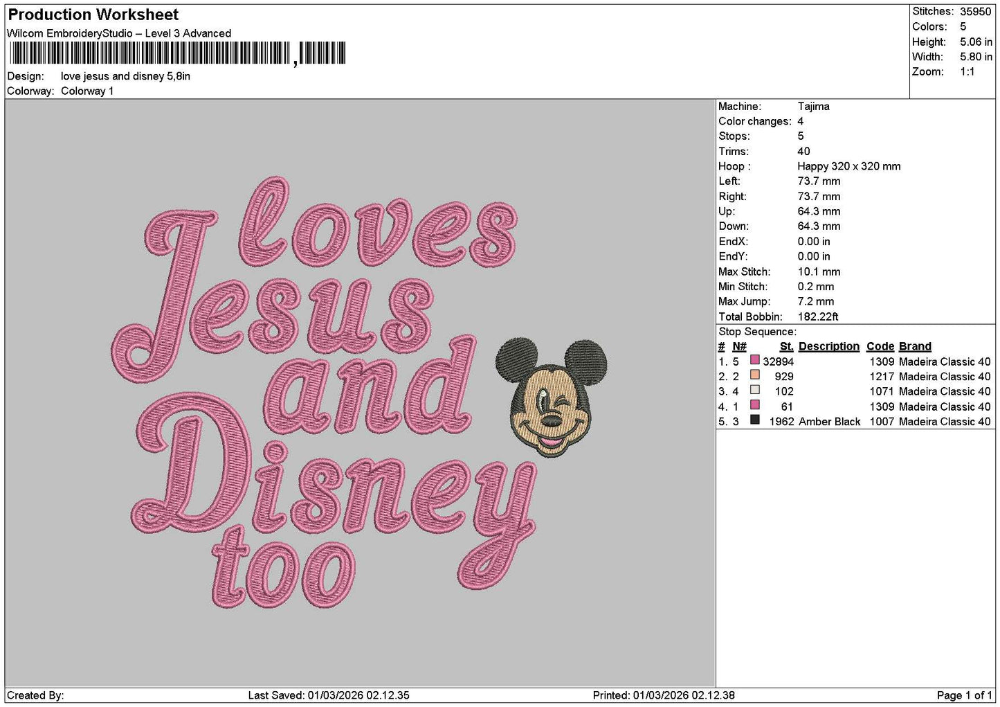 Jesustext 0103 Embroidery File 6 sizes