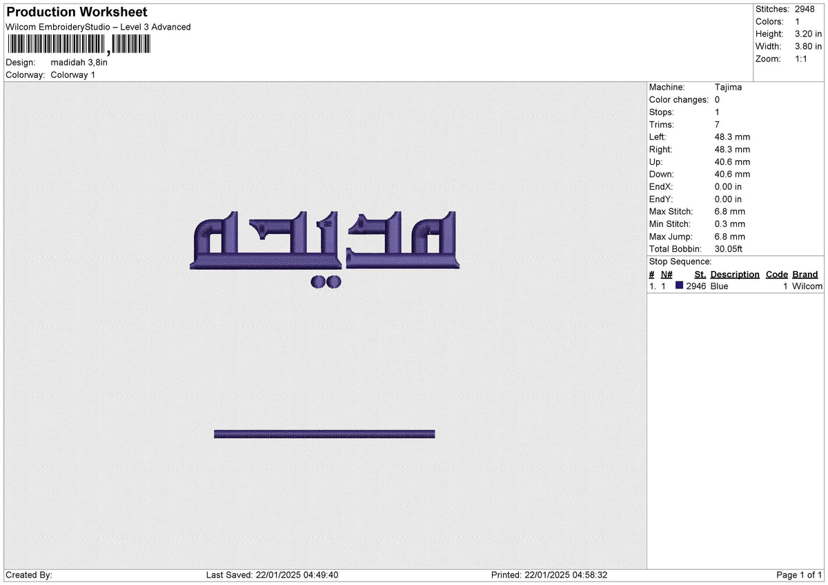 Madidah Embroidery File 6 size