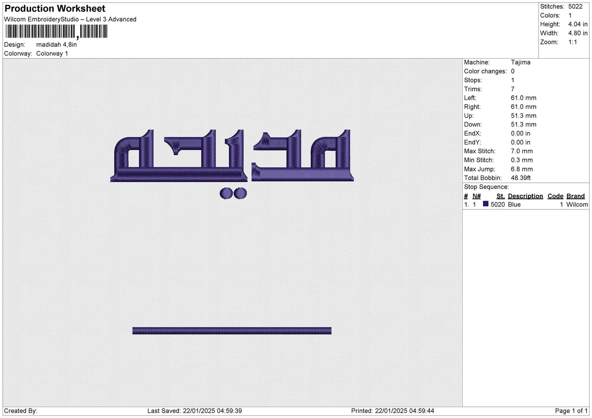 Madidah Embroidery File 6 size