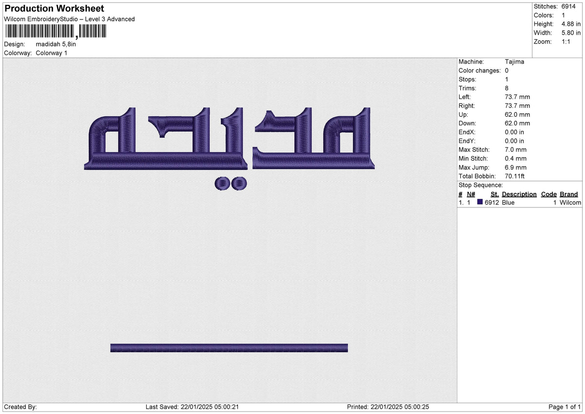 Madidah Embroidery File 6 size