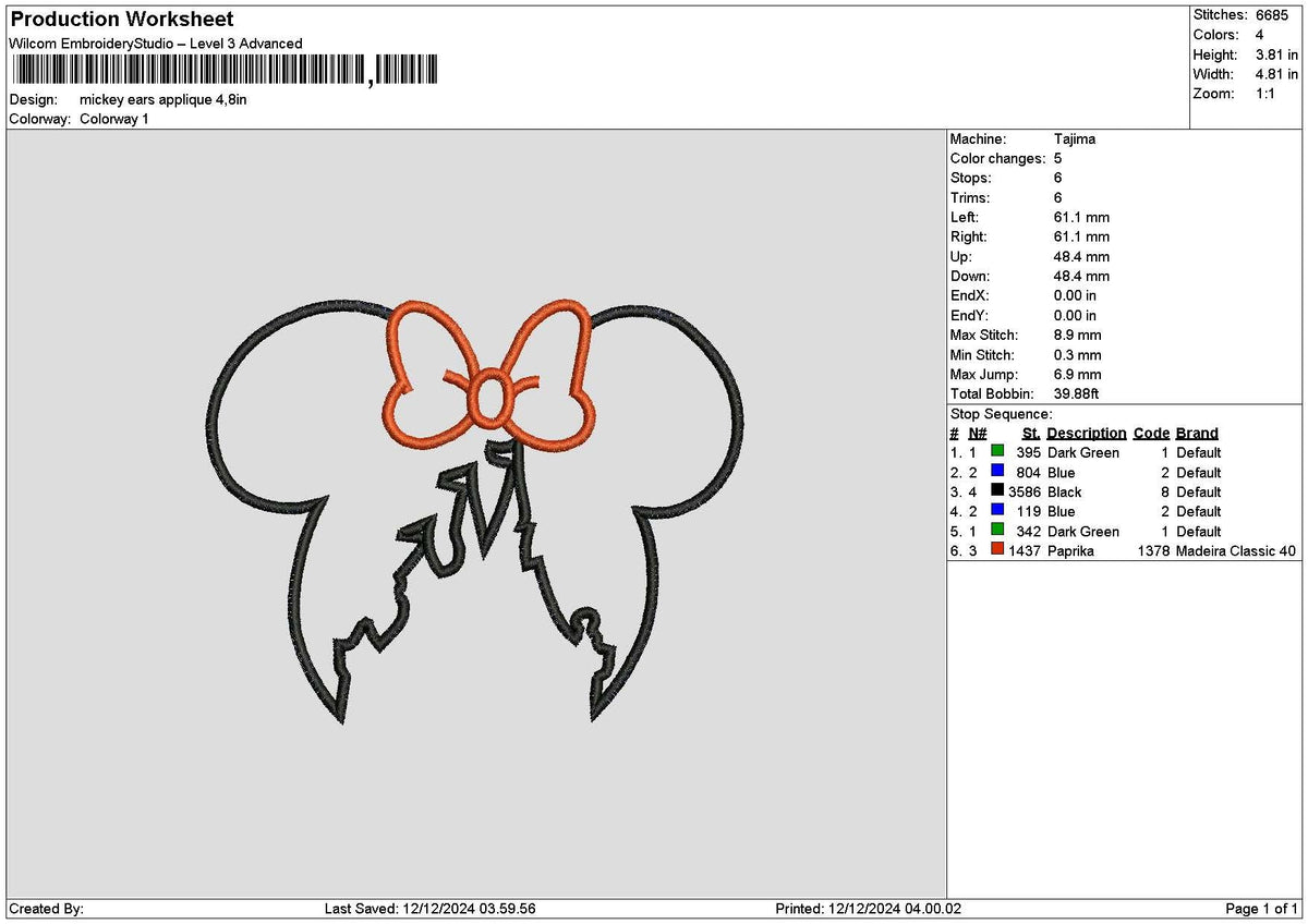 Minnieapp 03 Embroidery File 6 sizes