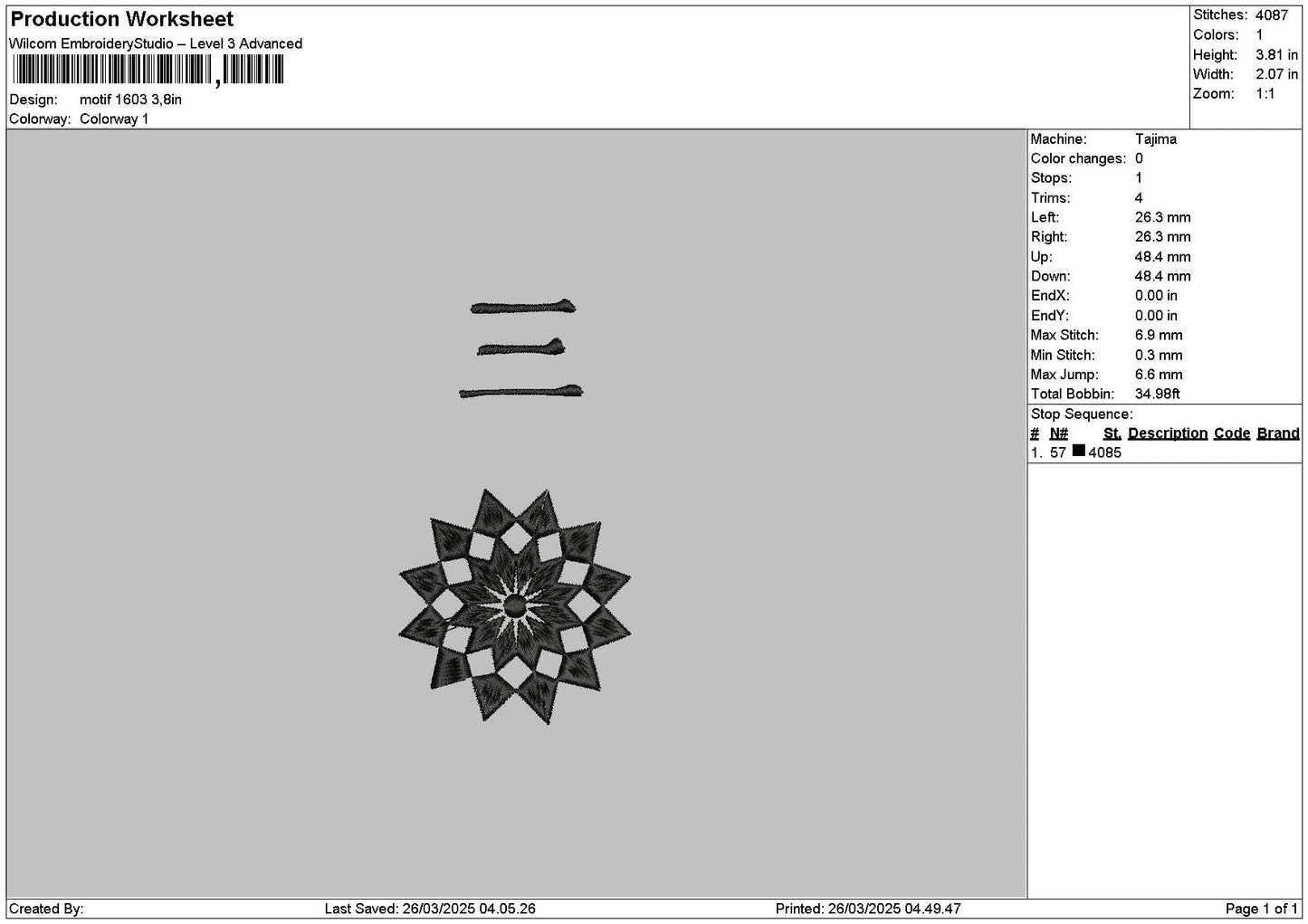 Pattern 1603 Embroidery File 6 sizes