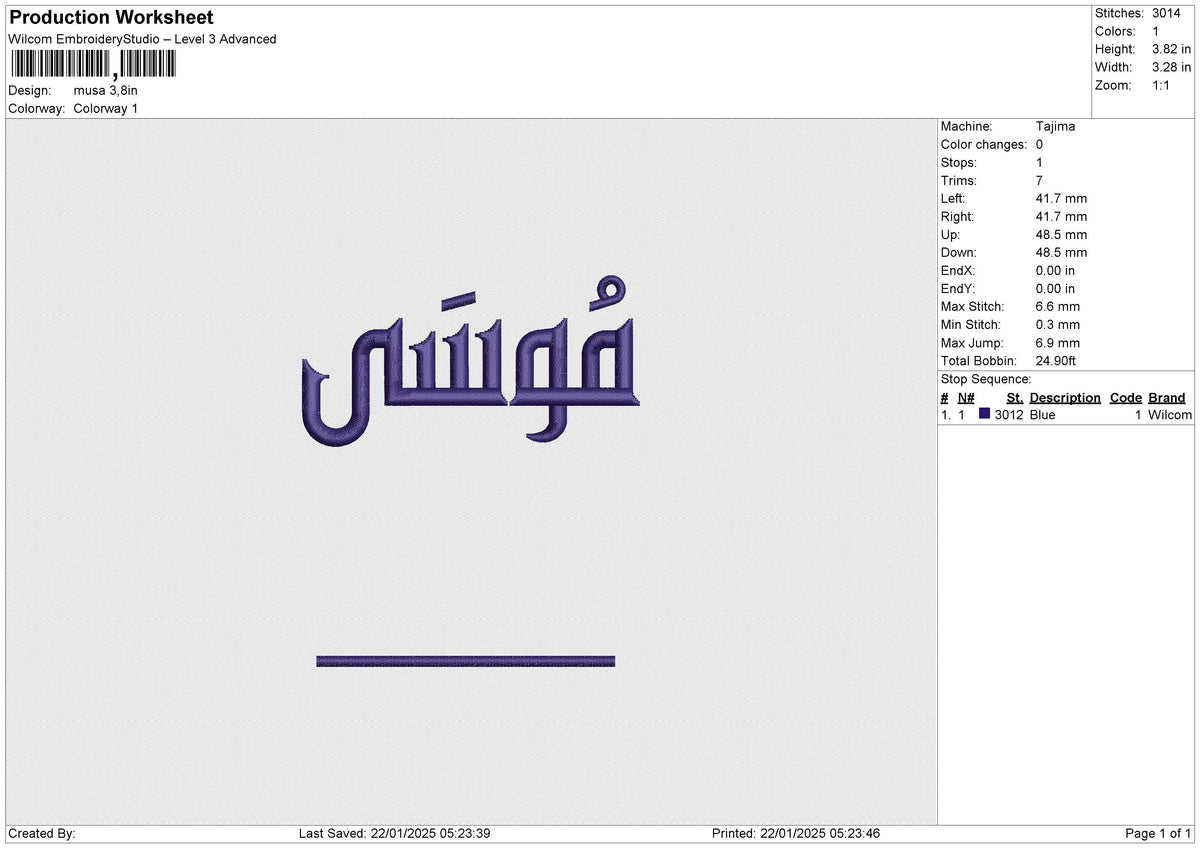 Musa Embroidery File 6 size