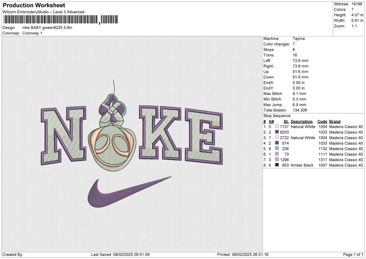 Nike BABY Gween8225 Embroidery File 6 size