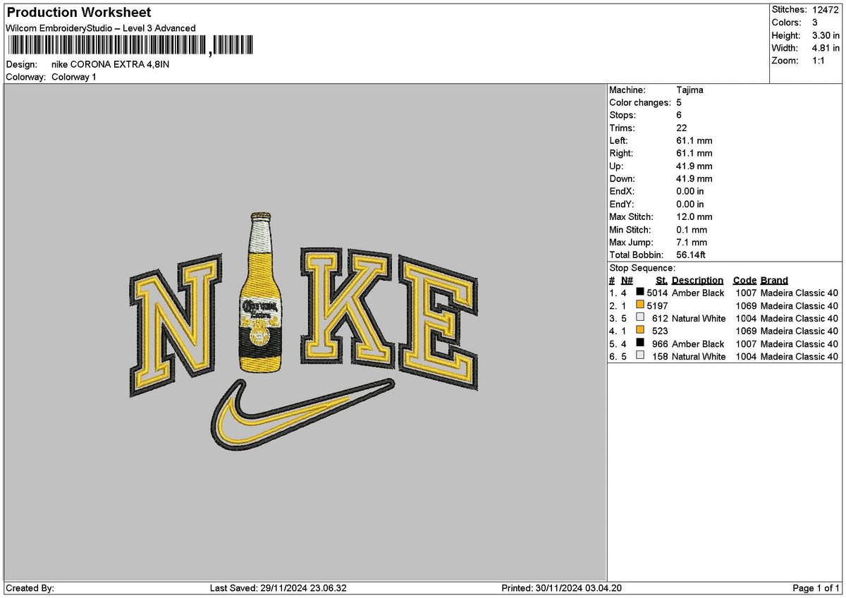 Nike Bottle Yellow Embroidery File 6 sizes