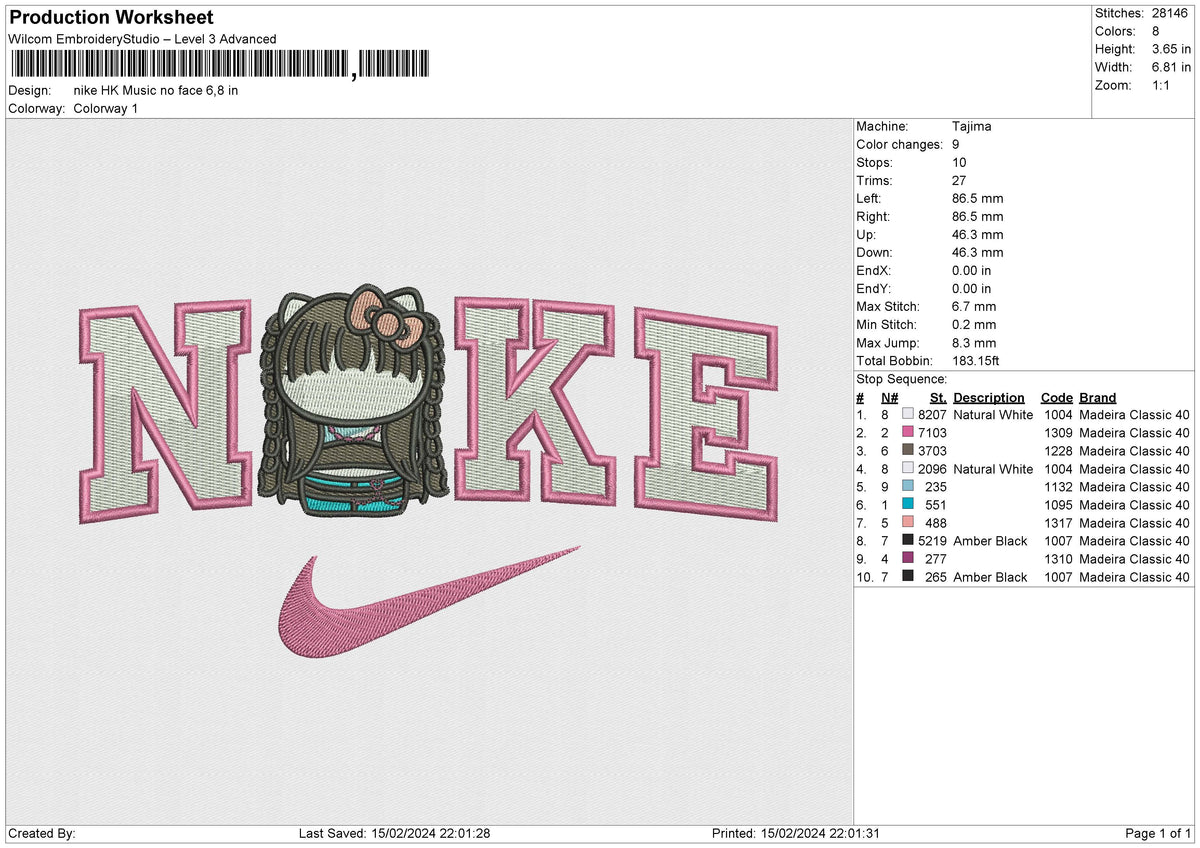 Nike HK Music no face Embroidery File 6 size