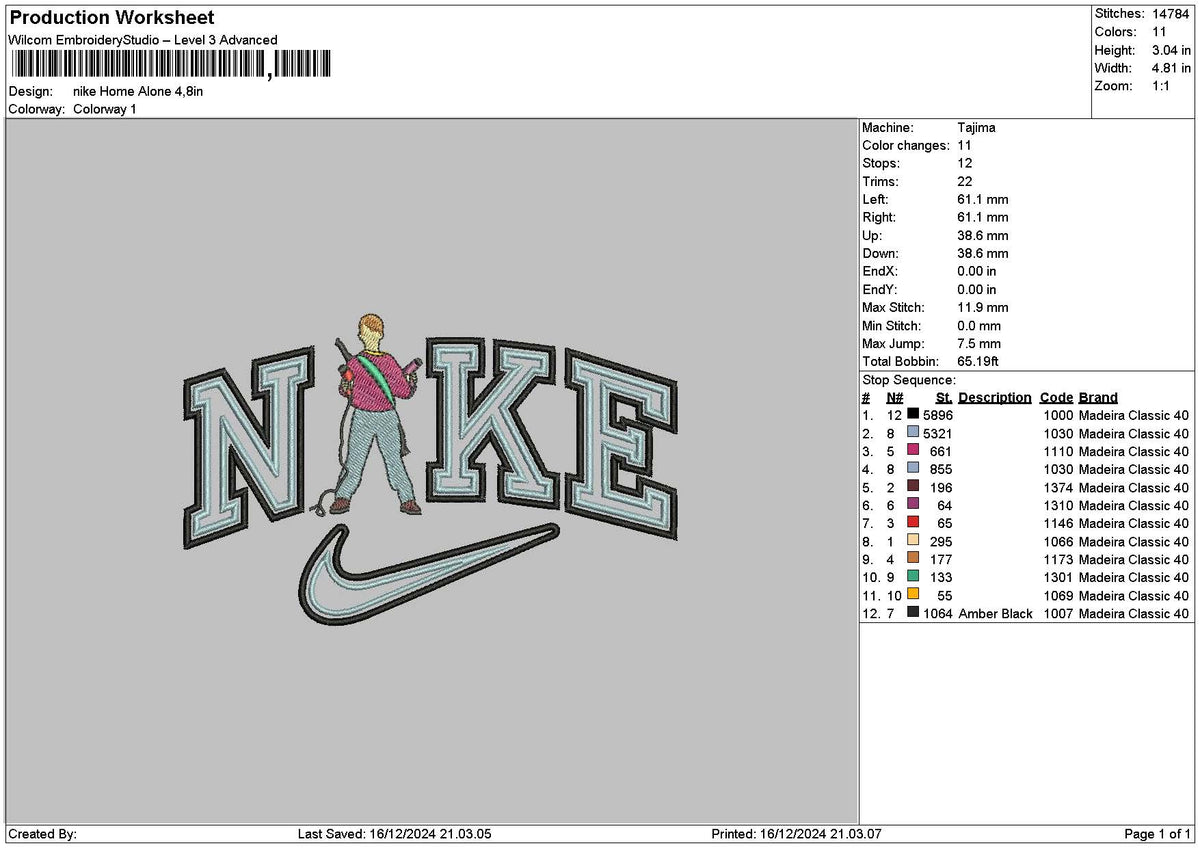 Nike Boy 1612 Embroidery File 6 sizes