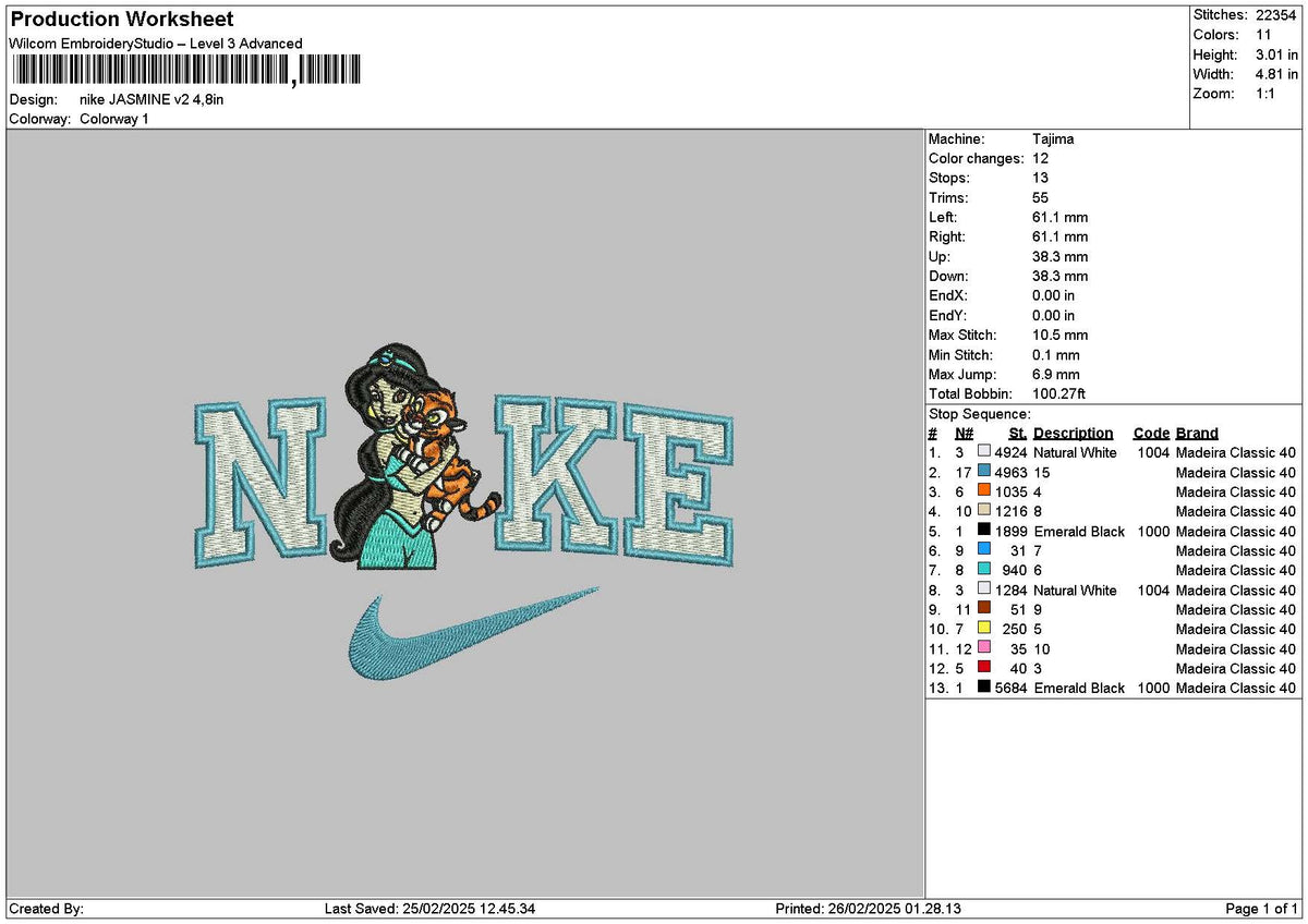 Nike Jasmine V2 Embroidery File 6 sizes