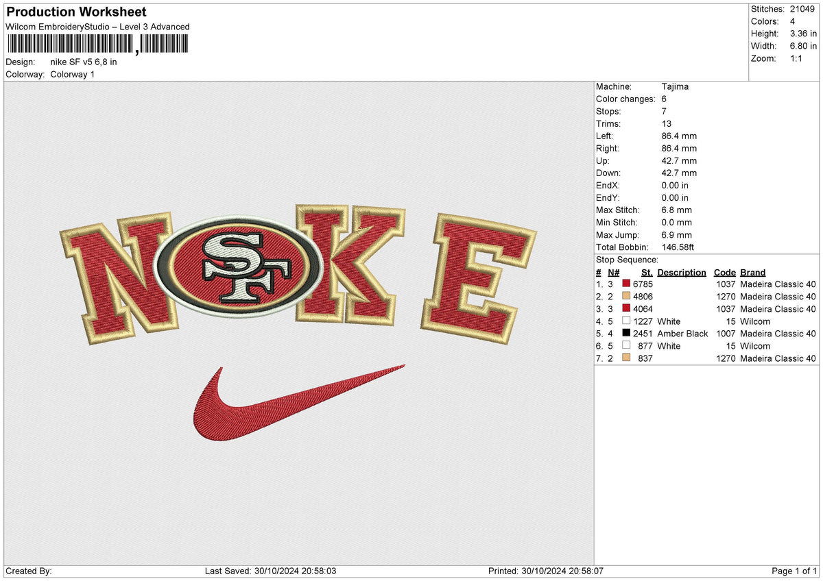 Nike SF Embroidery File 6 size