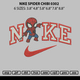 Nike Spider Chibi 0302 Embroidery File 6 sizes