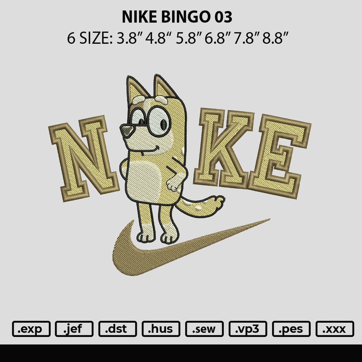 Nike Bingo 03 Embroidery File 6 sizes