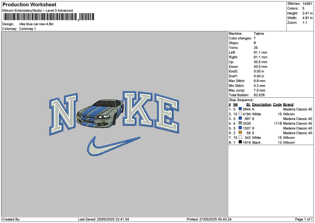 Nike Blue Car New Embroidery File 6 sizes