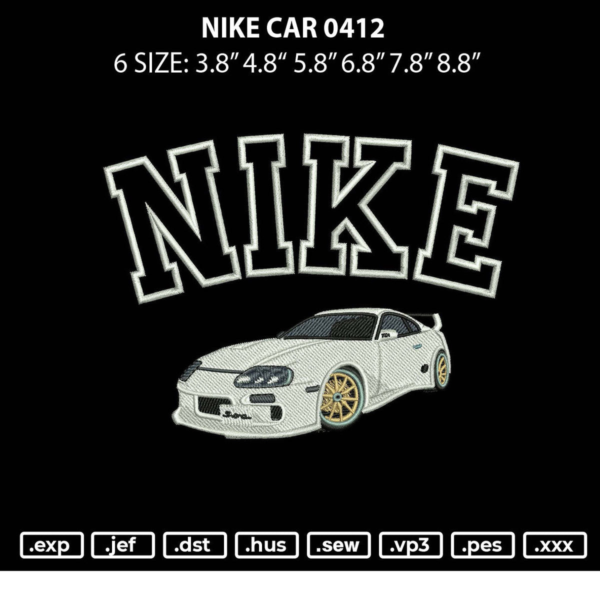 NIKE Car 0412 Embroidery File 6 sizes