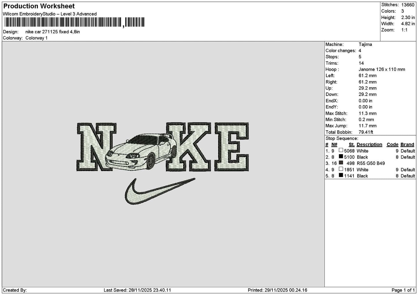 Nike Car 2711 Embroidery File 6 sizes