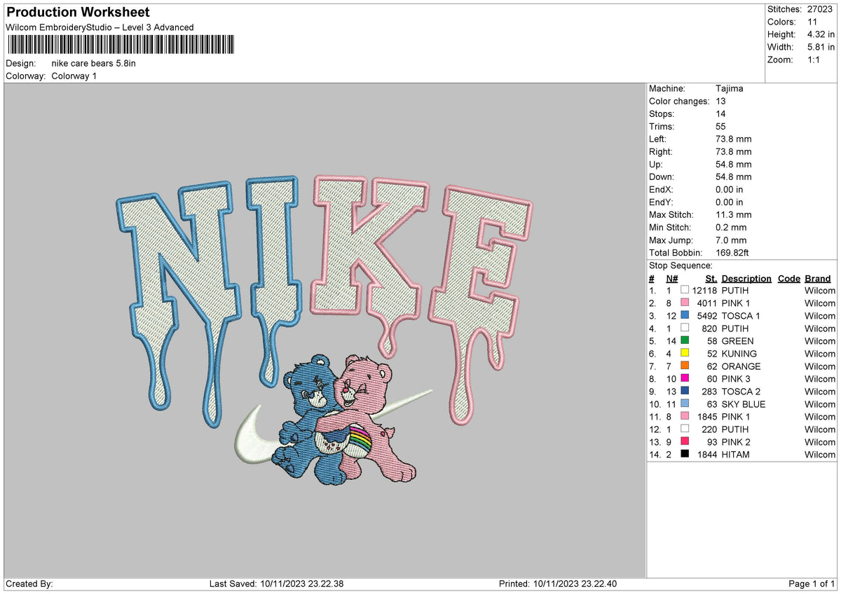 Nike Care B Embroidery File 6 sizes