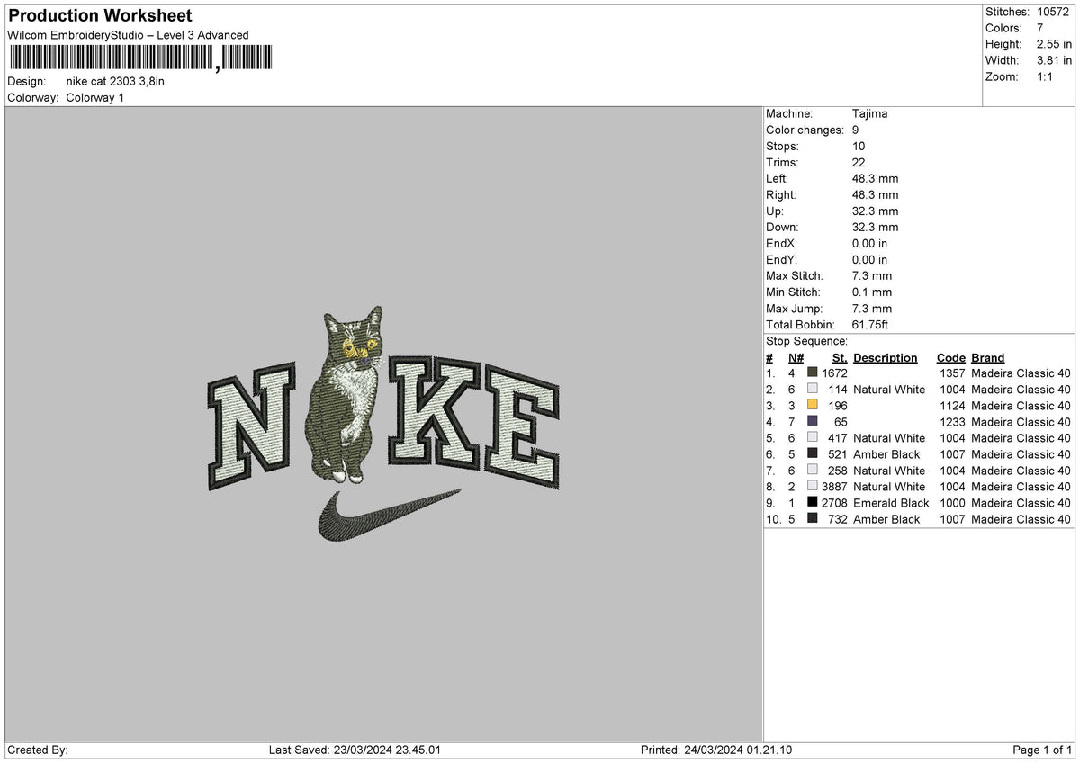 Nike Cat 2303 Embroidery File 6 sizes
