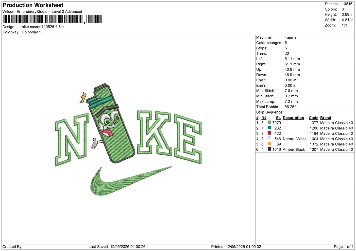 nike cosmo110526 Embroidery File 6 sizes