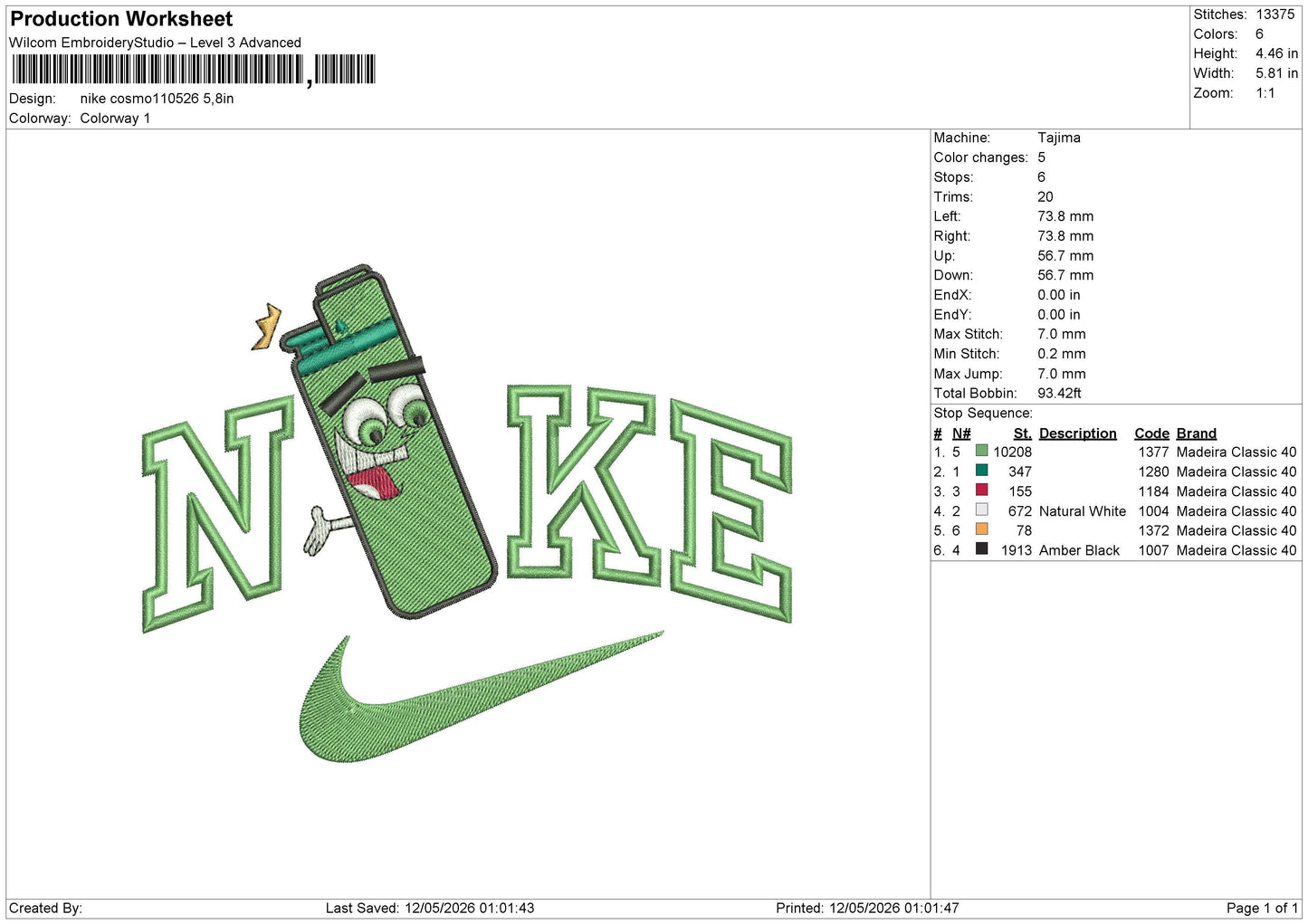 nike cosmo110526 Embroidery File 6 sizes