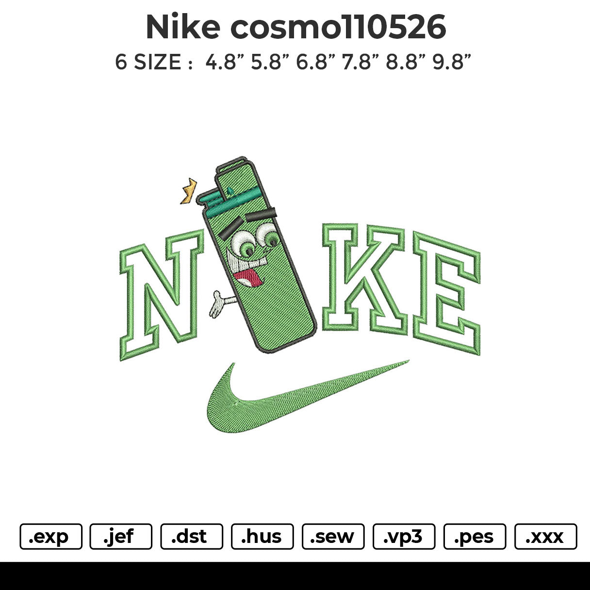 nike cosmo110526 Embroidery File 6 sizes