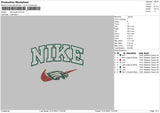 Nike Eagle 02