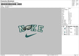 Nike Eagles V5 Embroidery File 6 sizes
