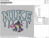 Nike Eeyore