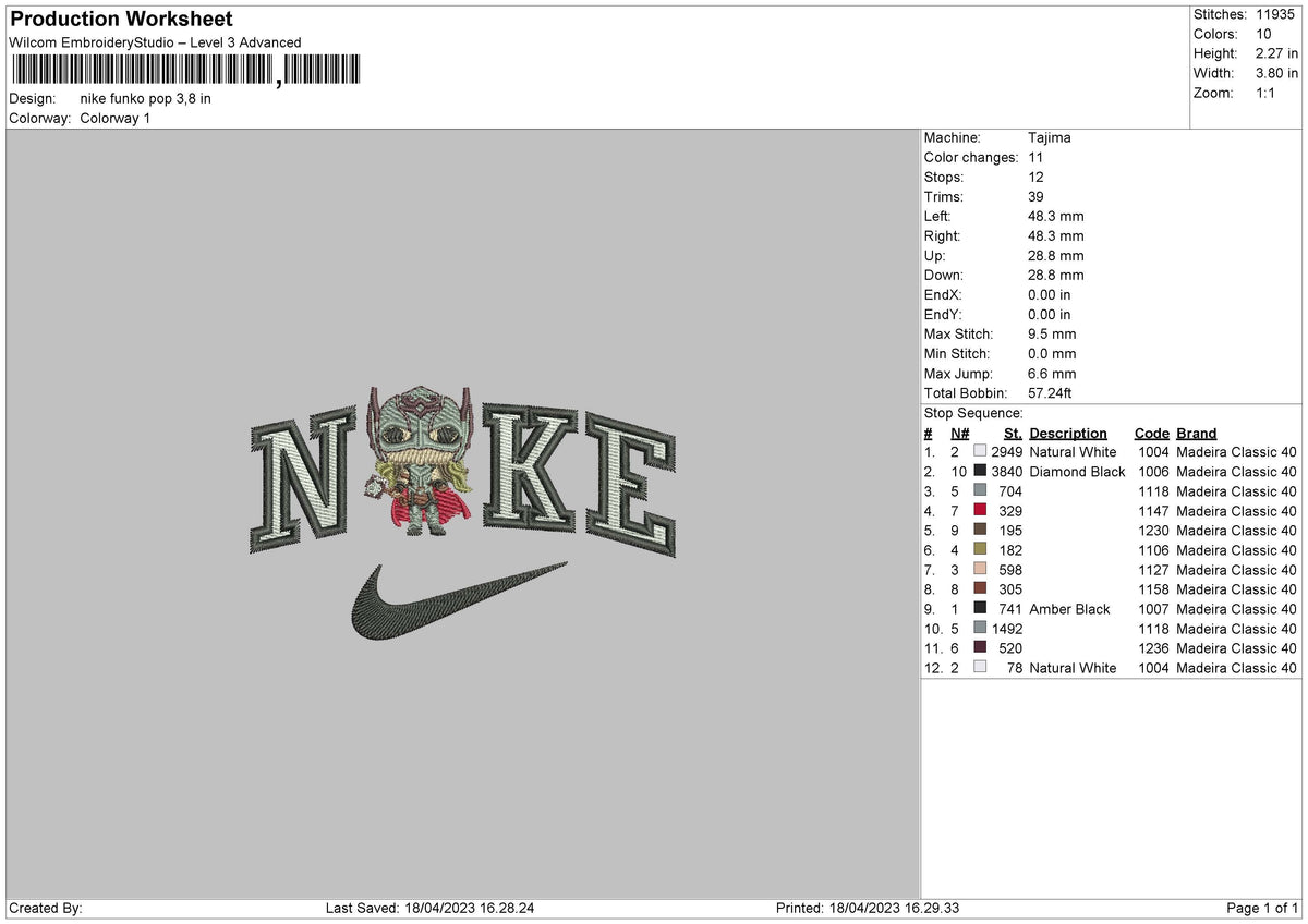 Nike Funko Pop Embroidery File 6 sizes