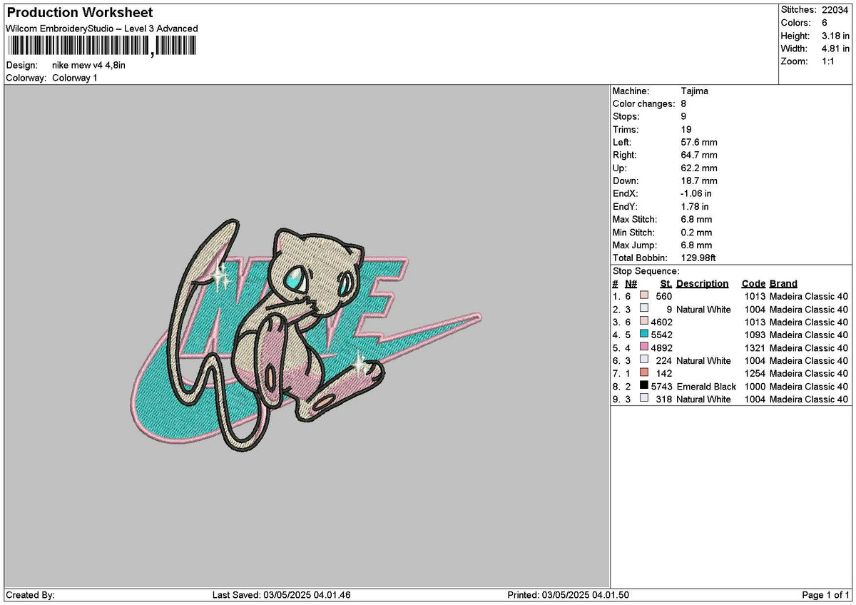 Nike Mew V4 Embroidery File 6 sizes