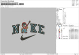 Nike Miguel Coco