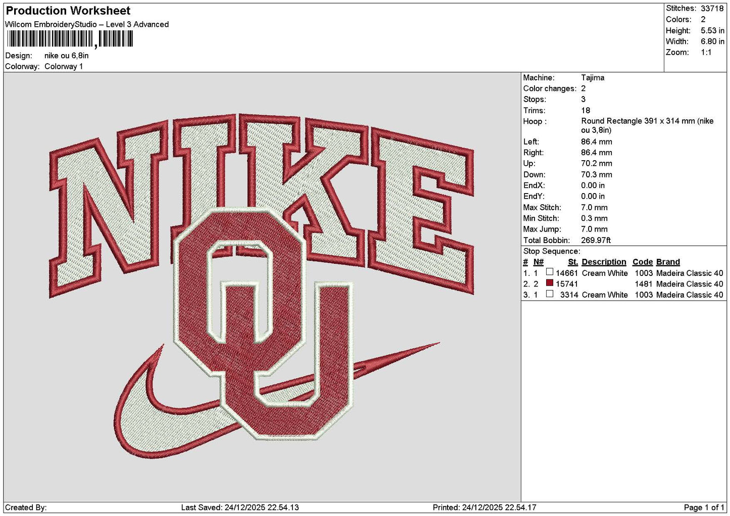 Nike Ou Embroidery File 6 sizes