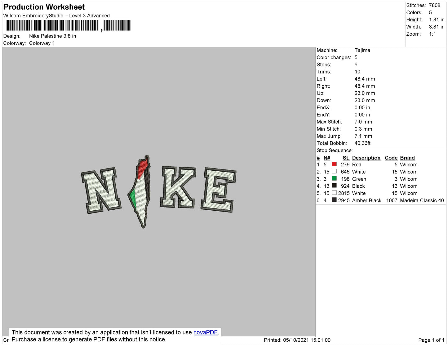 Nike Palestine