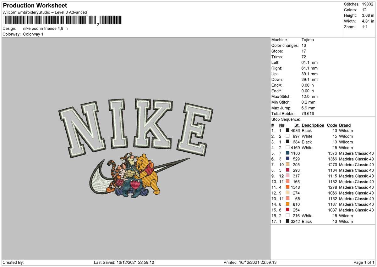 Nike Pooh N Friends