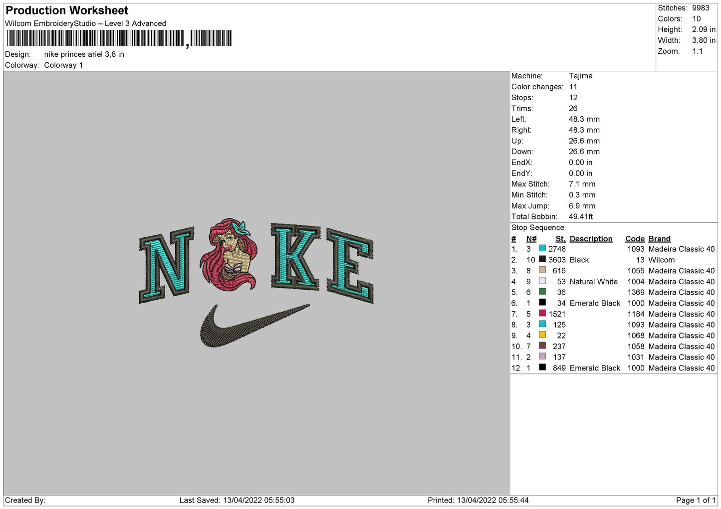 Nike Princess Ariel