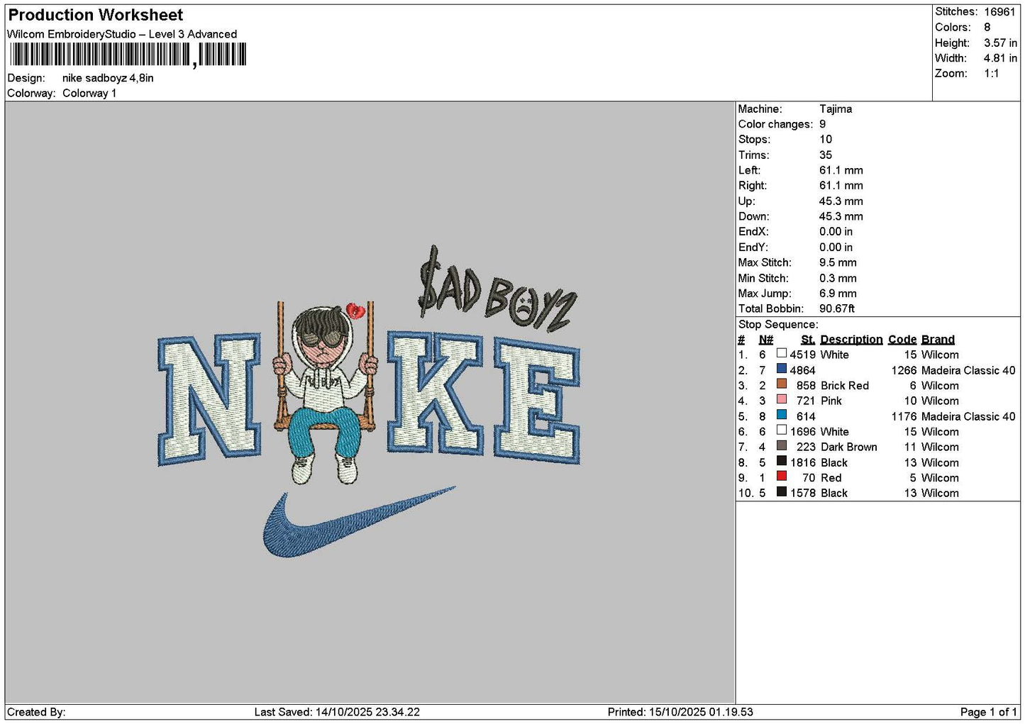 Nike Boy 1310 Embroidery File 6 sizes