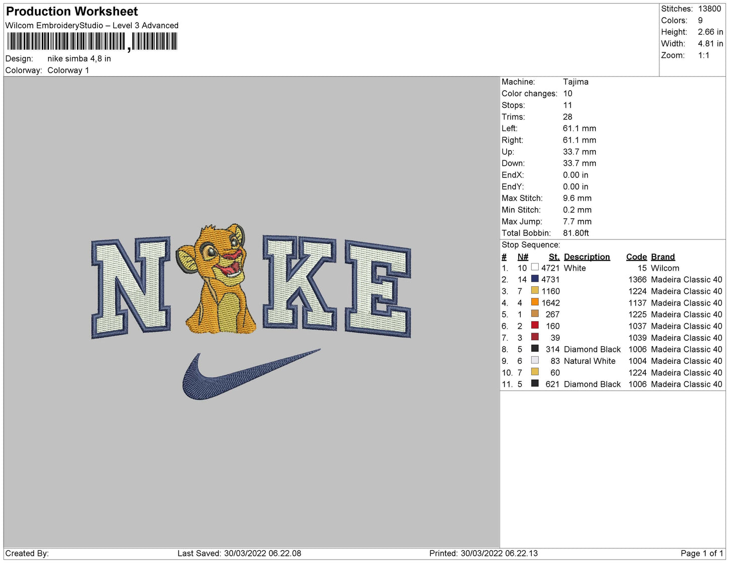 Nike Simba Embroidery