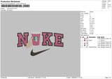 nike starbuck Embroidery