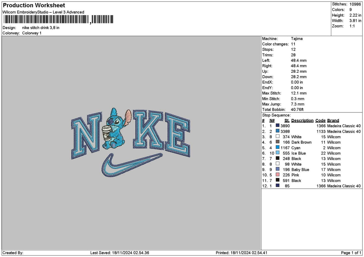 Nike Stitch Drink Embroidery FIle 6 sizes