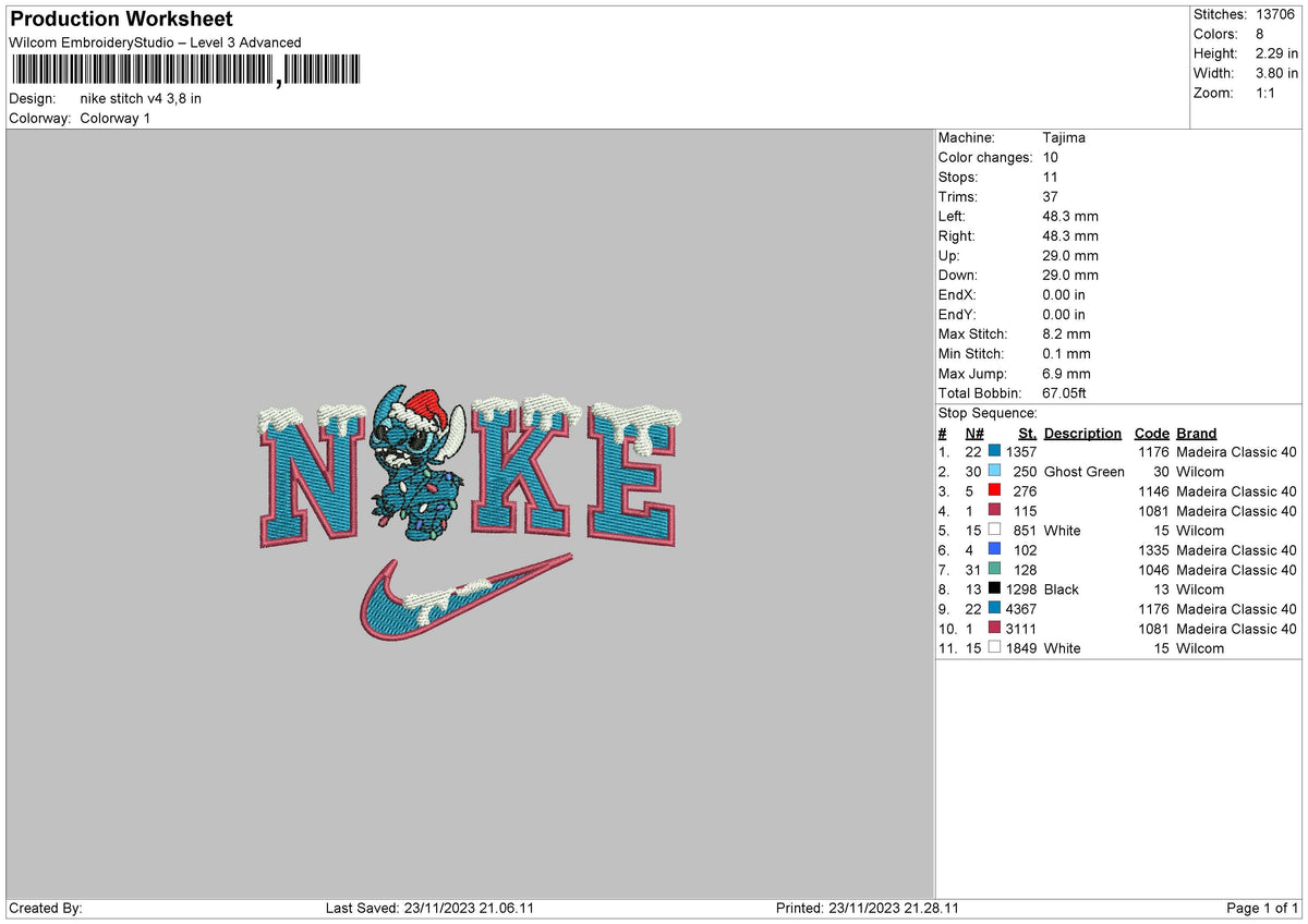 Nike Stitch Xmas V4 Embroidery File 6 sizes