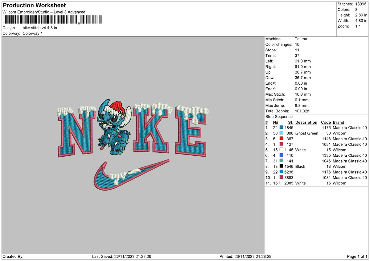 Nike Stitch Xmas V4 Embroidery File 6 sizes