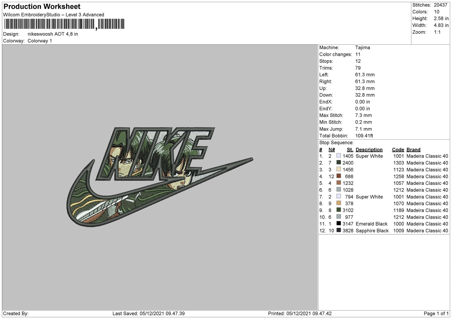 Nike Swoosh AOT