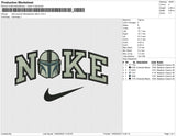 nike swoosh Mandalorian Storm