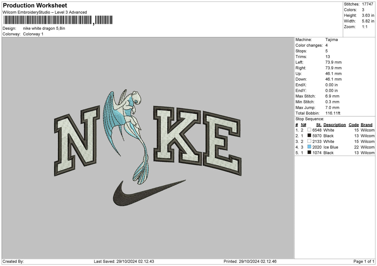 Nike White Dragon Embroidery File 6 sizes