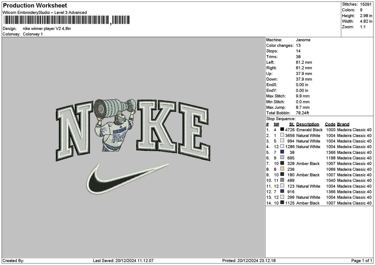 Nike Winner Player v2 Embroidery File 6 sizes