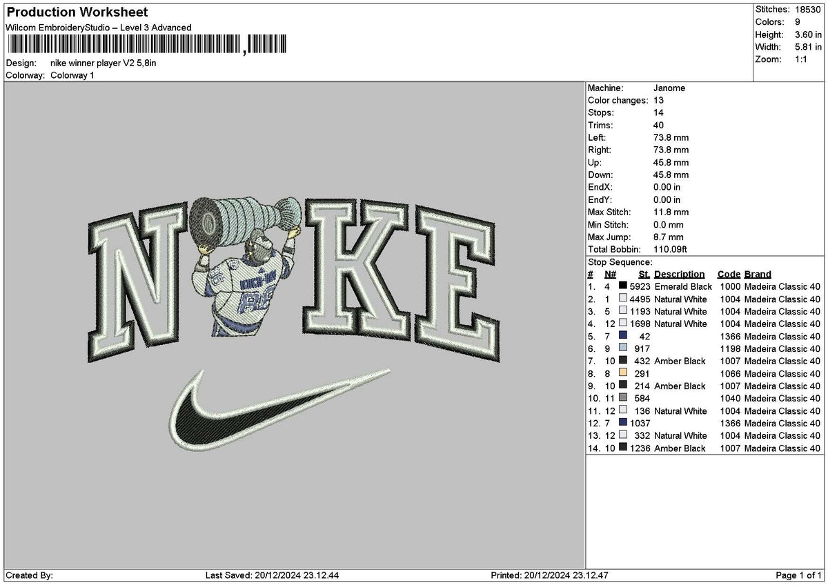 Nike Winner Player v2 Embroidery File 6 sizes