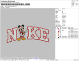 nike mickey christmas