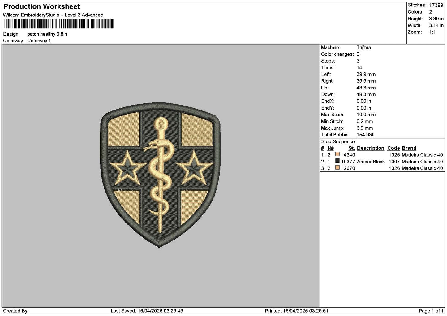 Patch 1604 Embroidery File 6 sizes