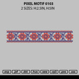 Pixel Motif 0103 Embroidery File 6 sizes