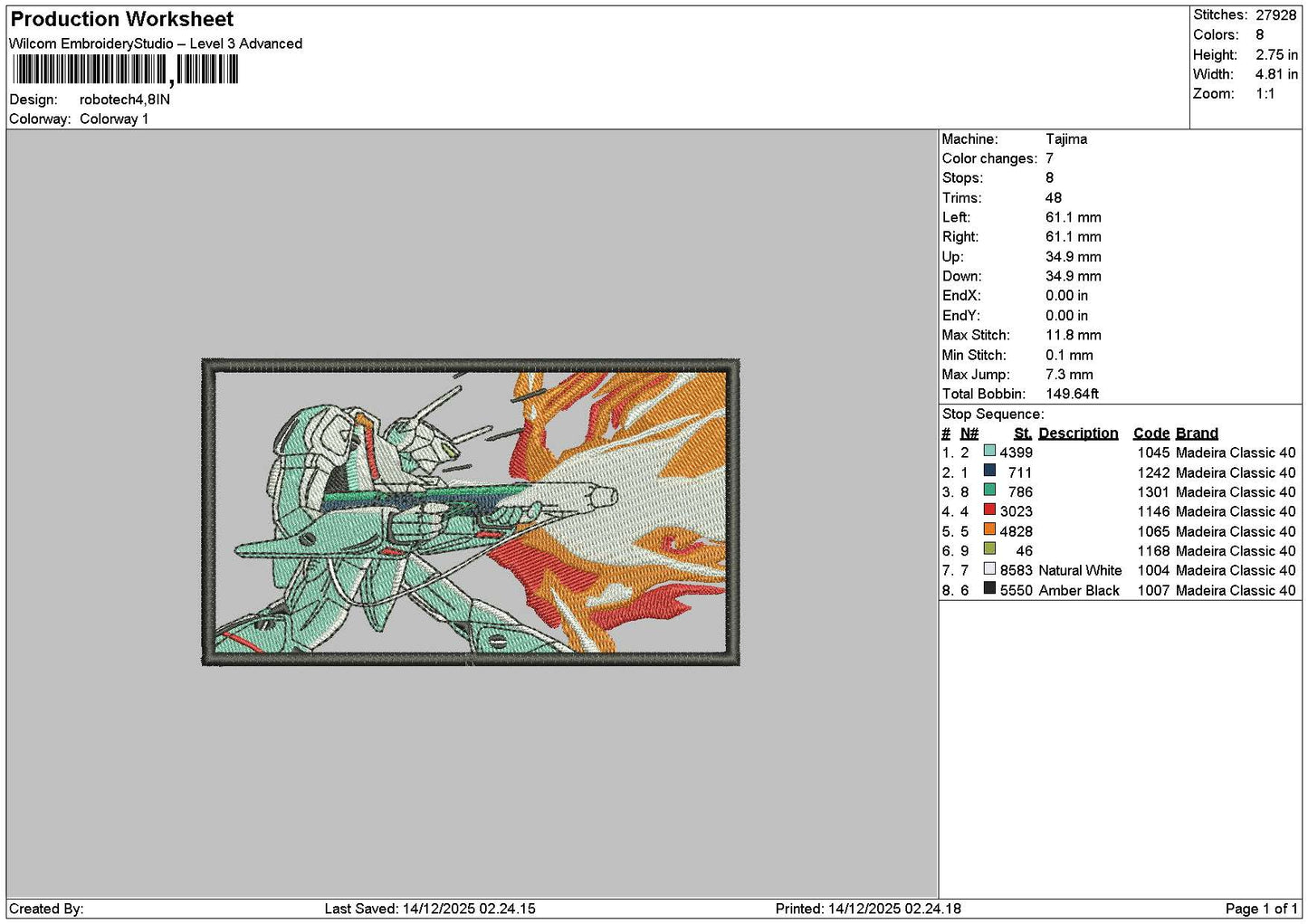 Robotechrectangle Embroidery File 6 sizes