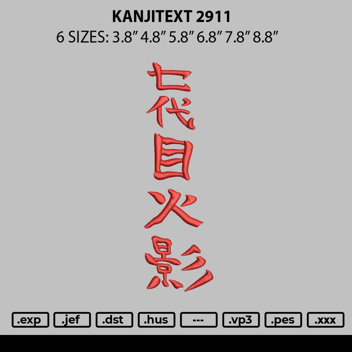 Kanjitext 2911 Embroidery File 6 sizes