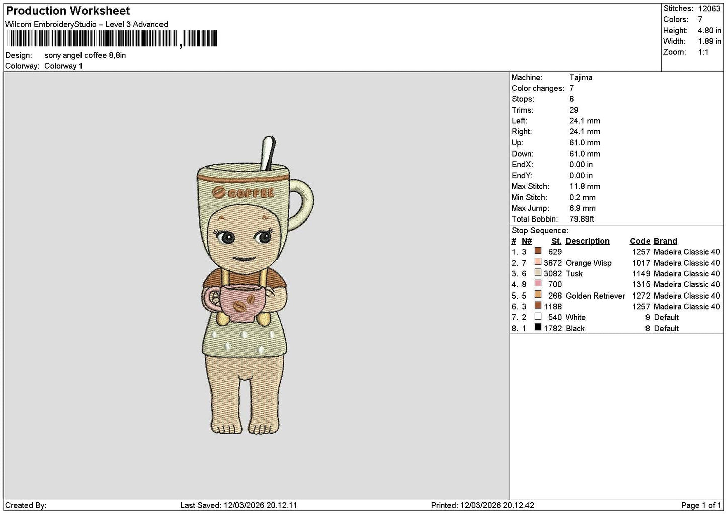 Sony Coffee Embroidery File 6 sizes